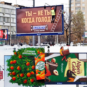 ����-���� ������ ������� ���� 2011� �� Outdoor.ru