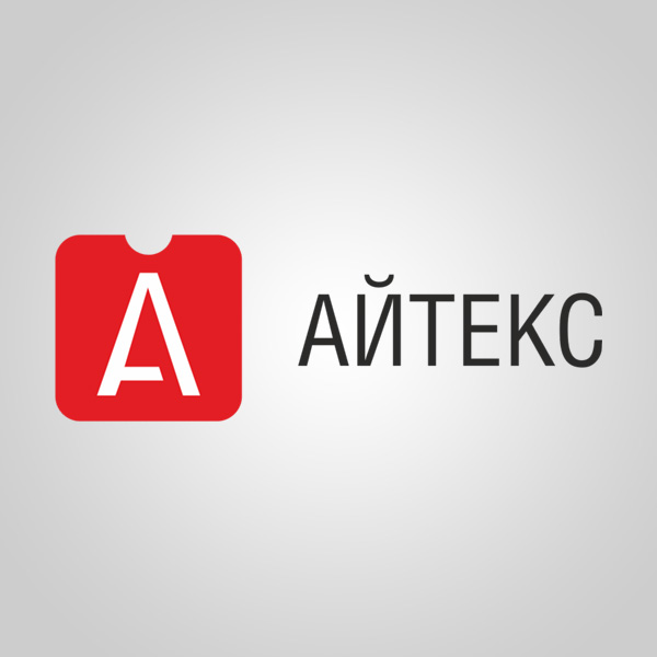 Айтекс