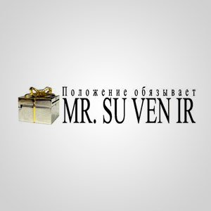 Mr. Suvenir