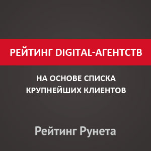  digital-