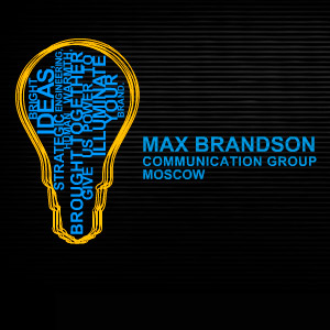 Max Brandson