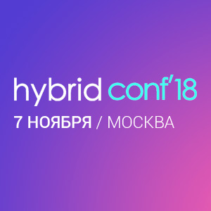 Hybrid Conf 2018