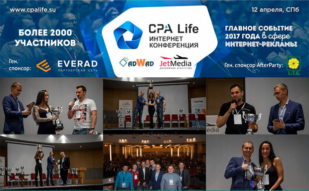 CPA Life 2017 -   CPA  -, -