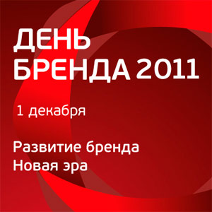   2011 —  -   ,   