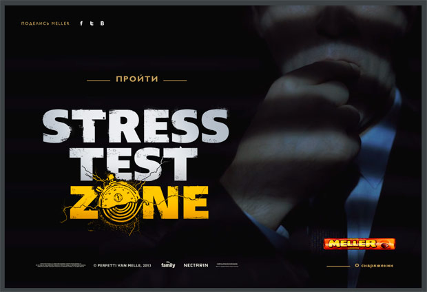 Family: Meller  Stress Test Zone