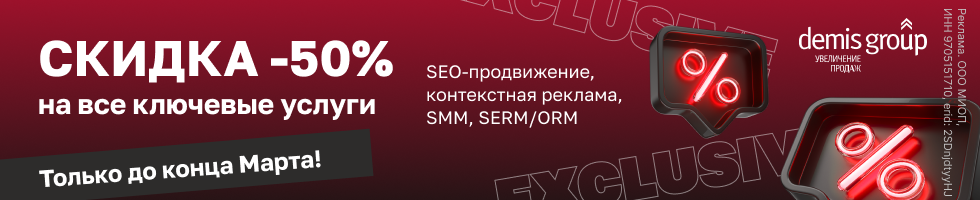 CASTCOM | Разработка сайтов, брендинг, PR | ВКонтакте