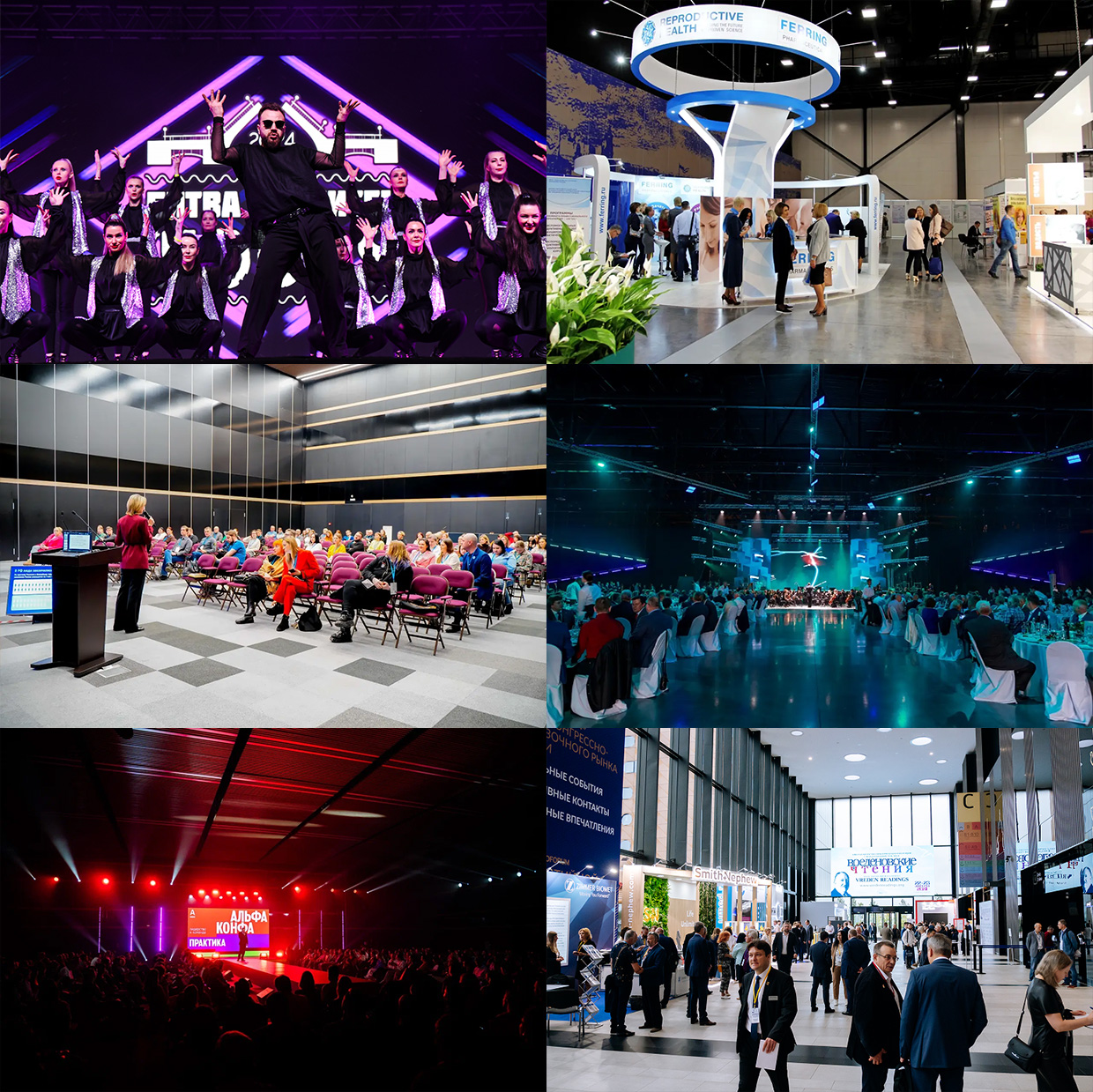 ����������� ����������� � ��� ����������