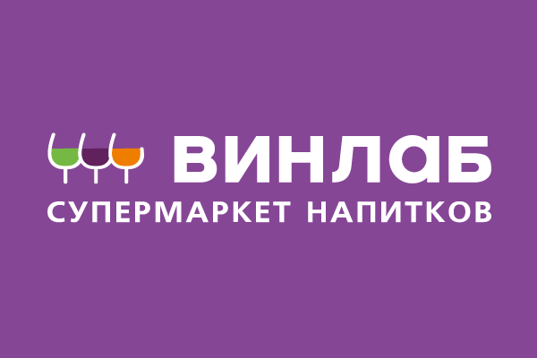 Винлаб