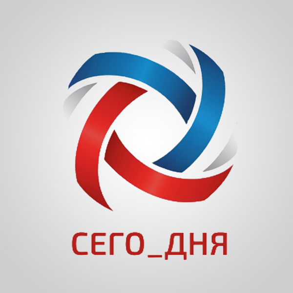 ����_���: ������-����������� �E�COM 2026: ������. �������. ���������