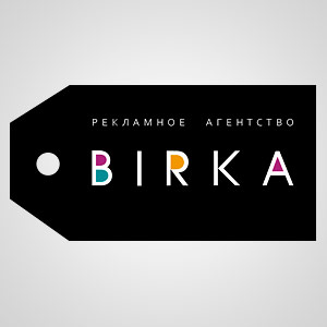 BIRKA