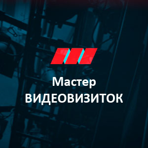 ������ ������������