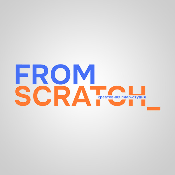 From Scratch