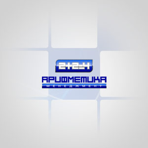 ���������� ����������