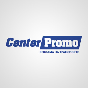 Center Promo