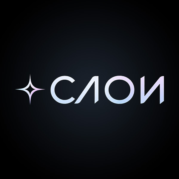 SLOI AI