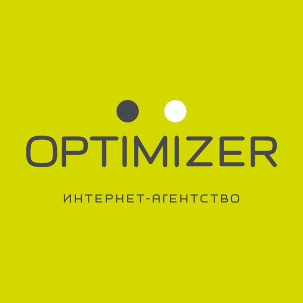 Optimizer