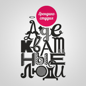 ���������� ����