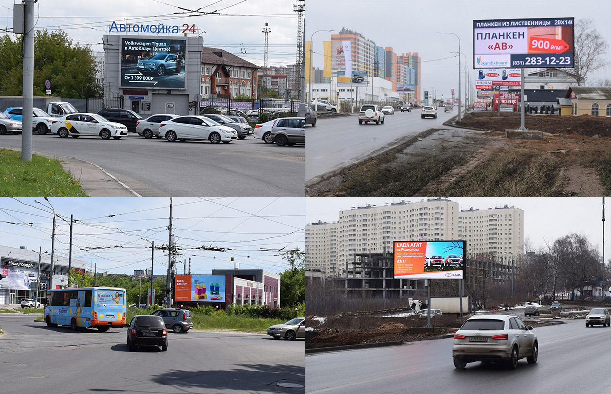 Интроник — Наружная реклама, Нижний Новгород. Весь рекламный рынок России  2023/2024