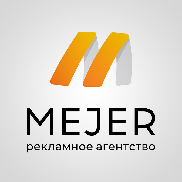 MEJER
