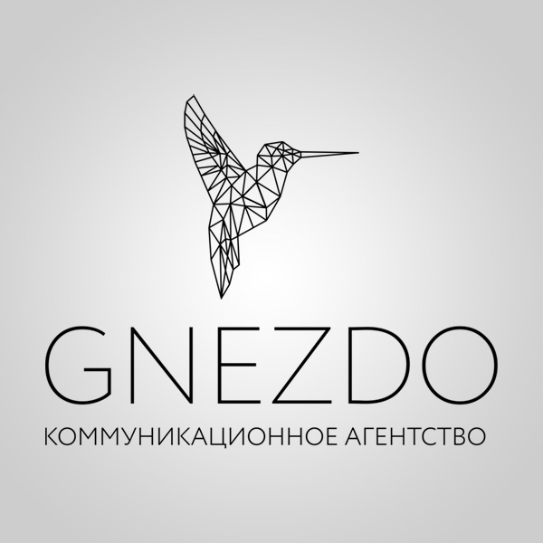 Gnezdo