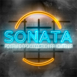 Sonata