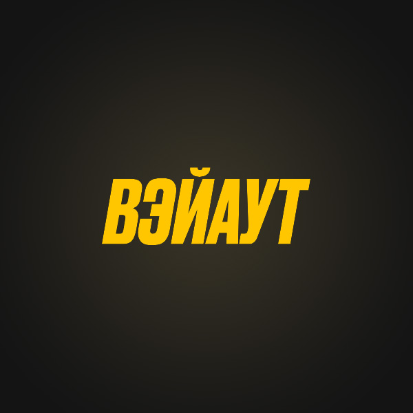 ������