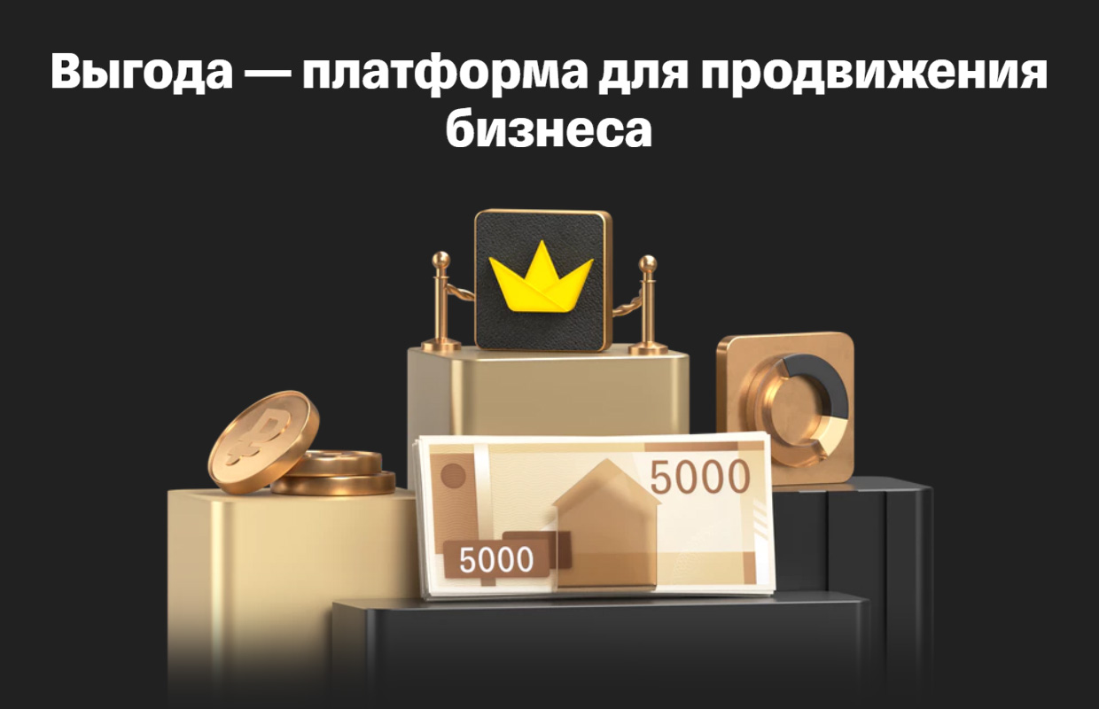 ��������� �������