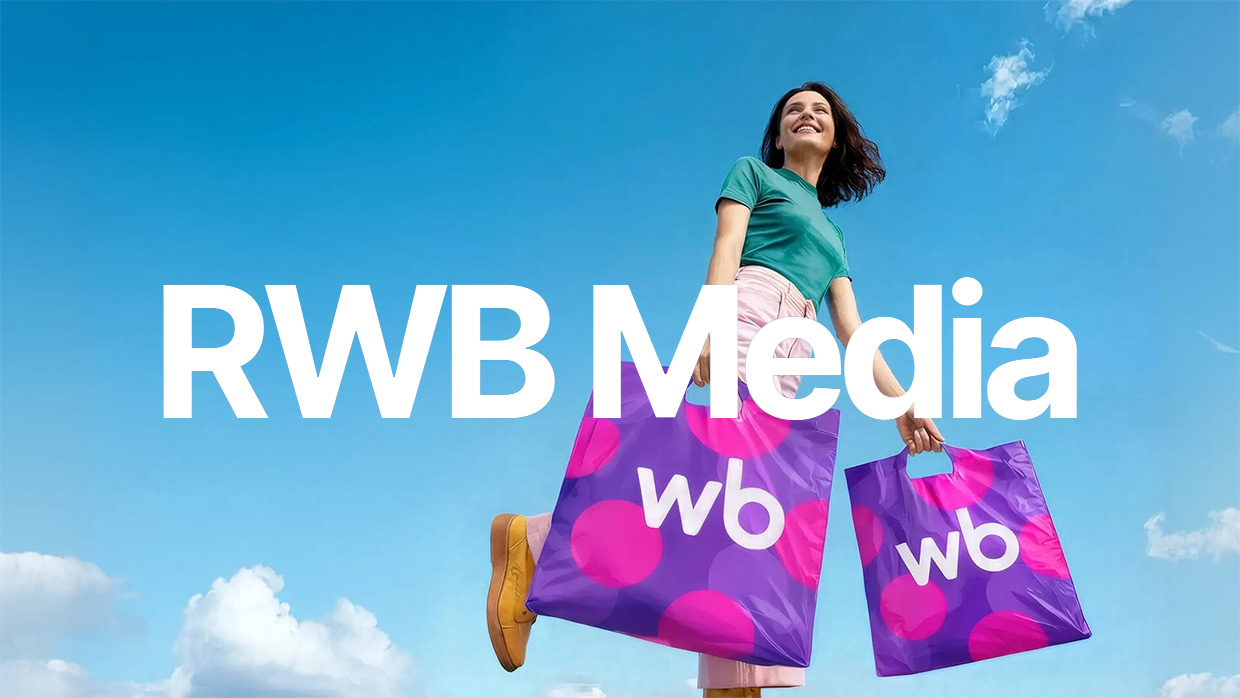 RWB Media