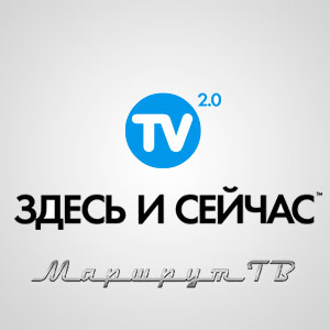 TV 2.0