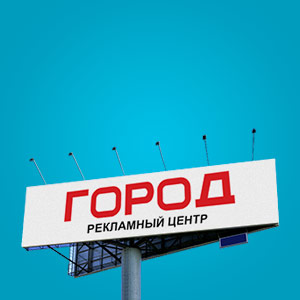 ��������� ����� ������