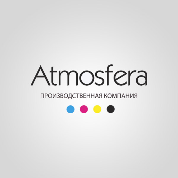Atmosfera