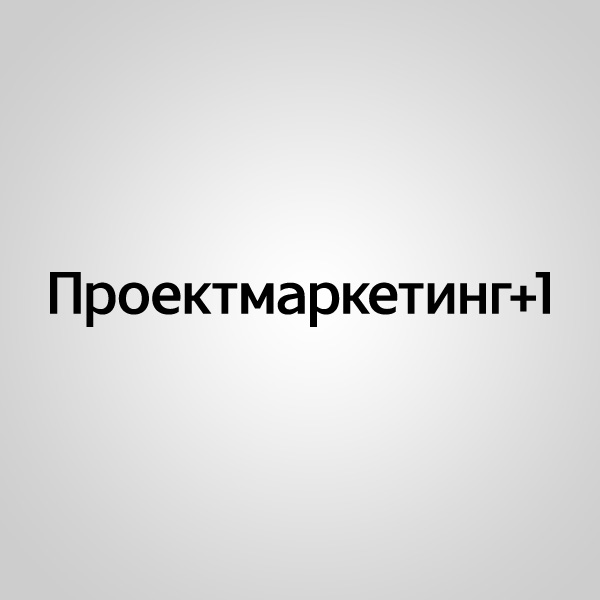 ��������������� +1