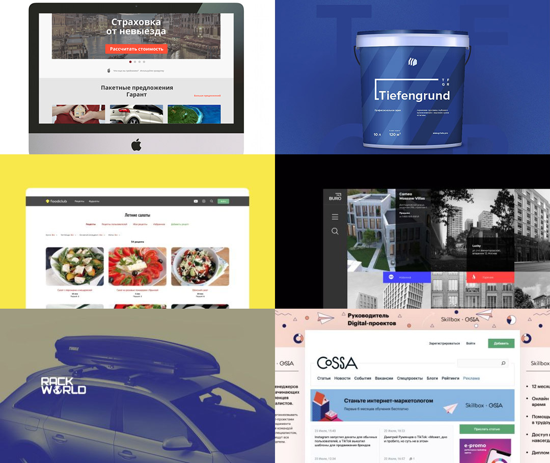 Twin px, ������