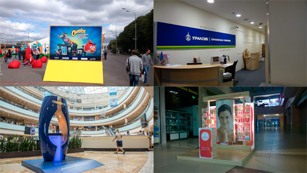 Fresh, ������