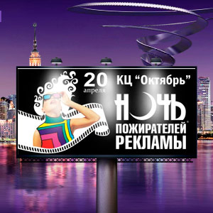 20 ������ � ������ ������� ����� ����������� ��������