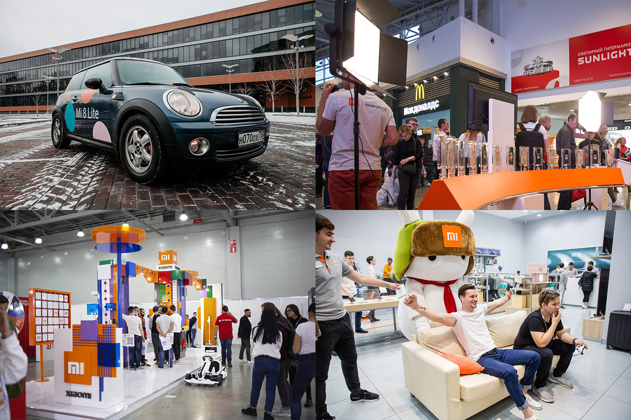 New World, ������