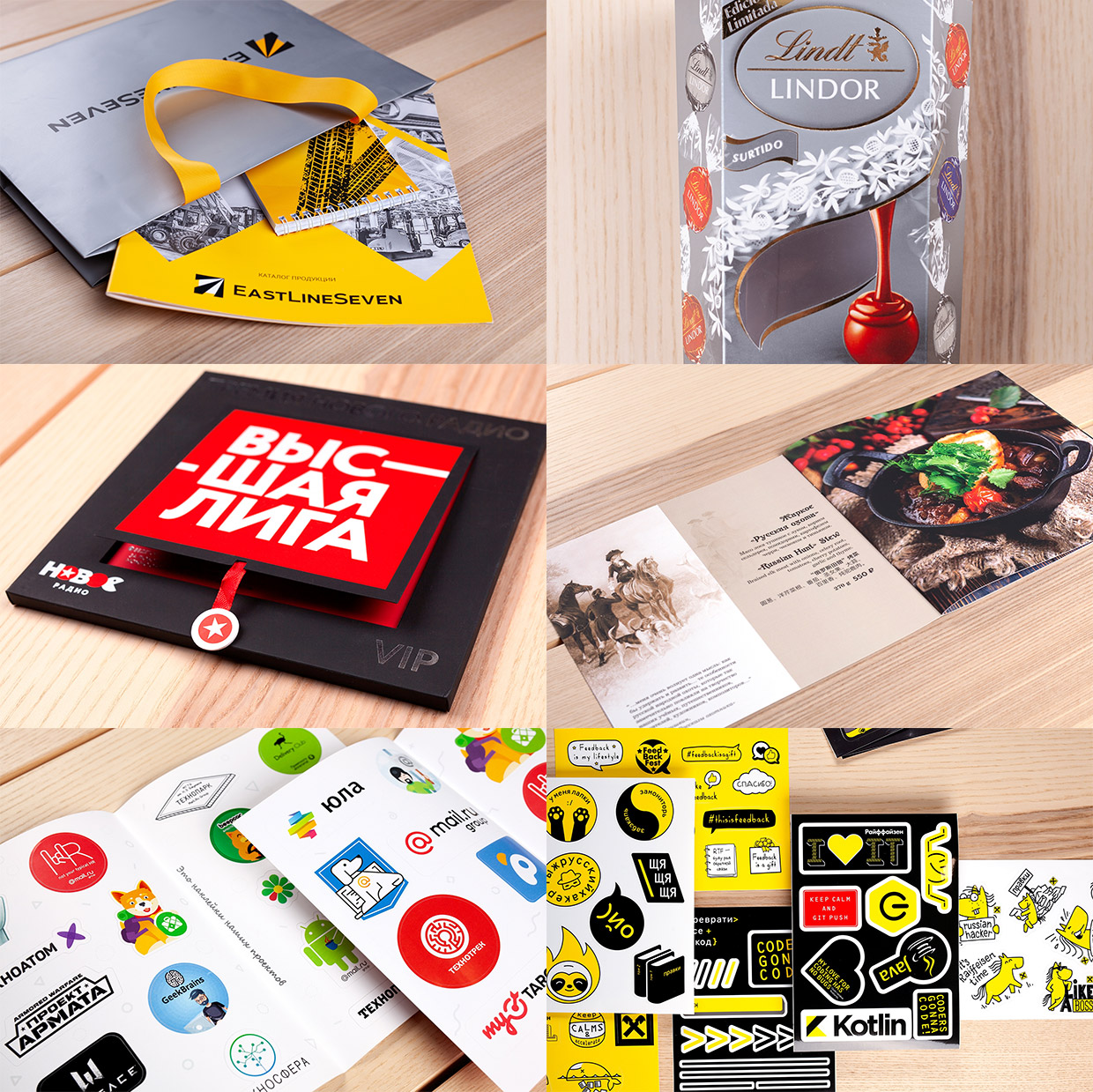 �������� ����� �����, ������