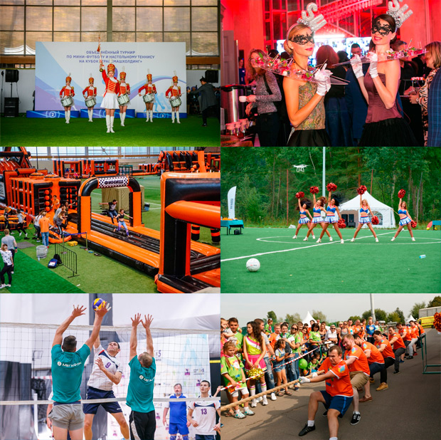 ����������, ������