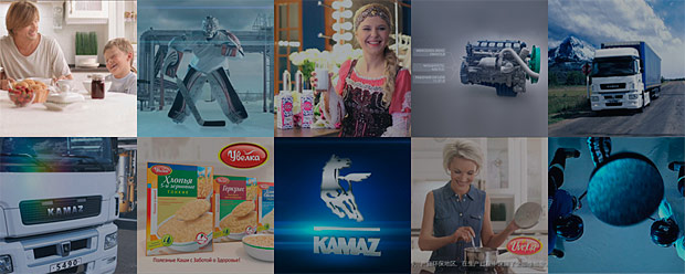 NeoCorn Production, ������