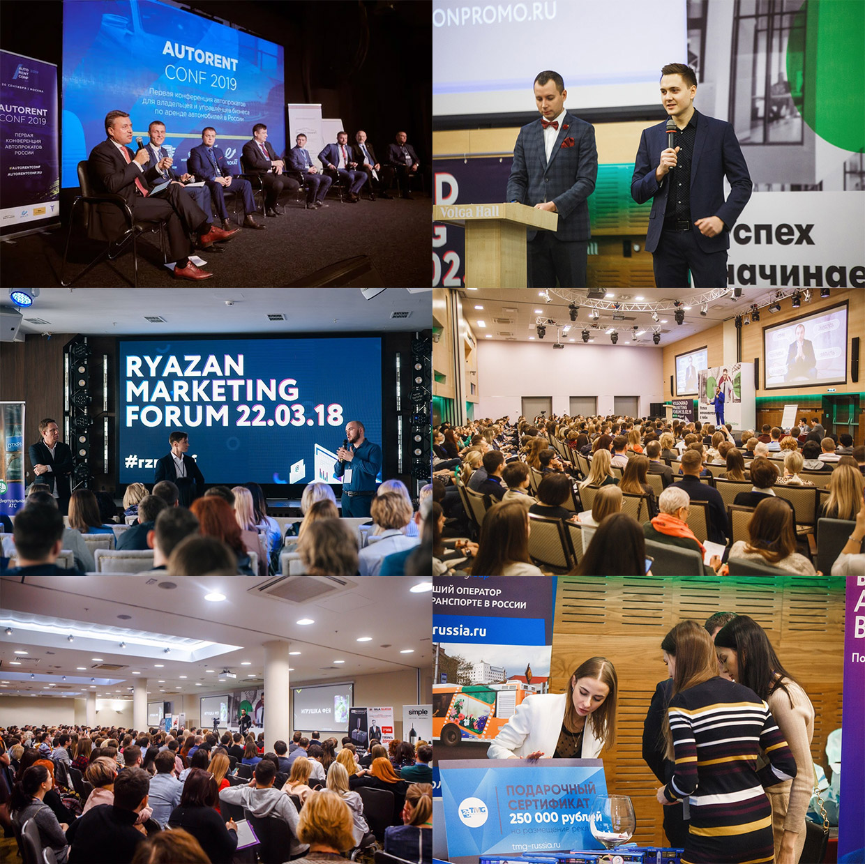 ArGon Promo, ��������