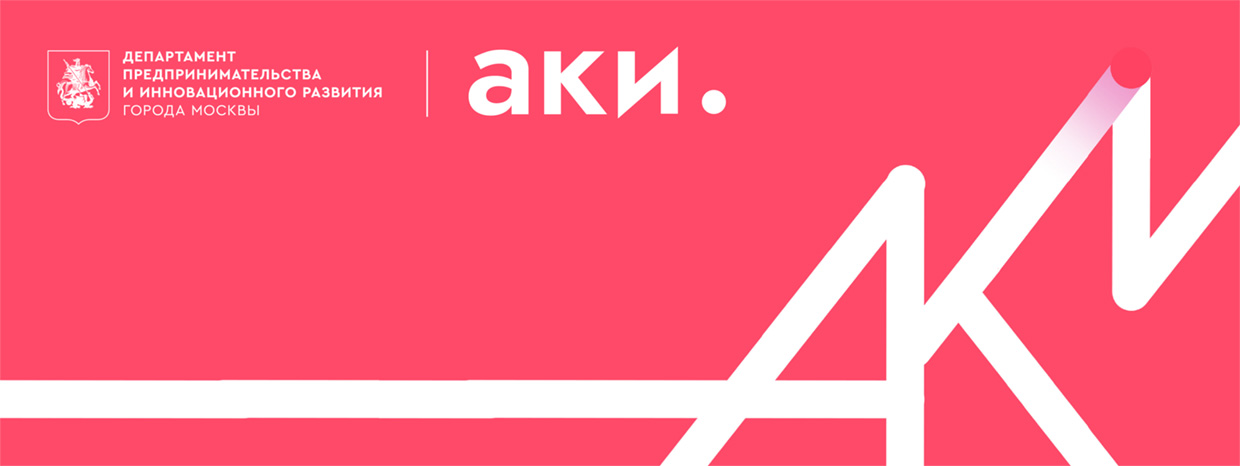 ��������� ���������� ���������, ������