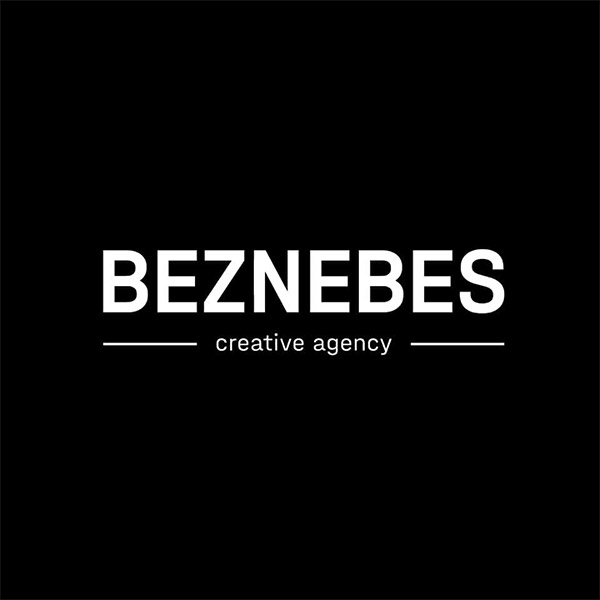 Подробная информация о компании BezNebes