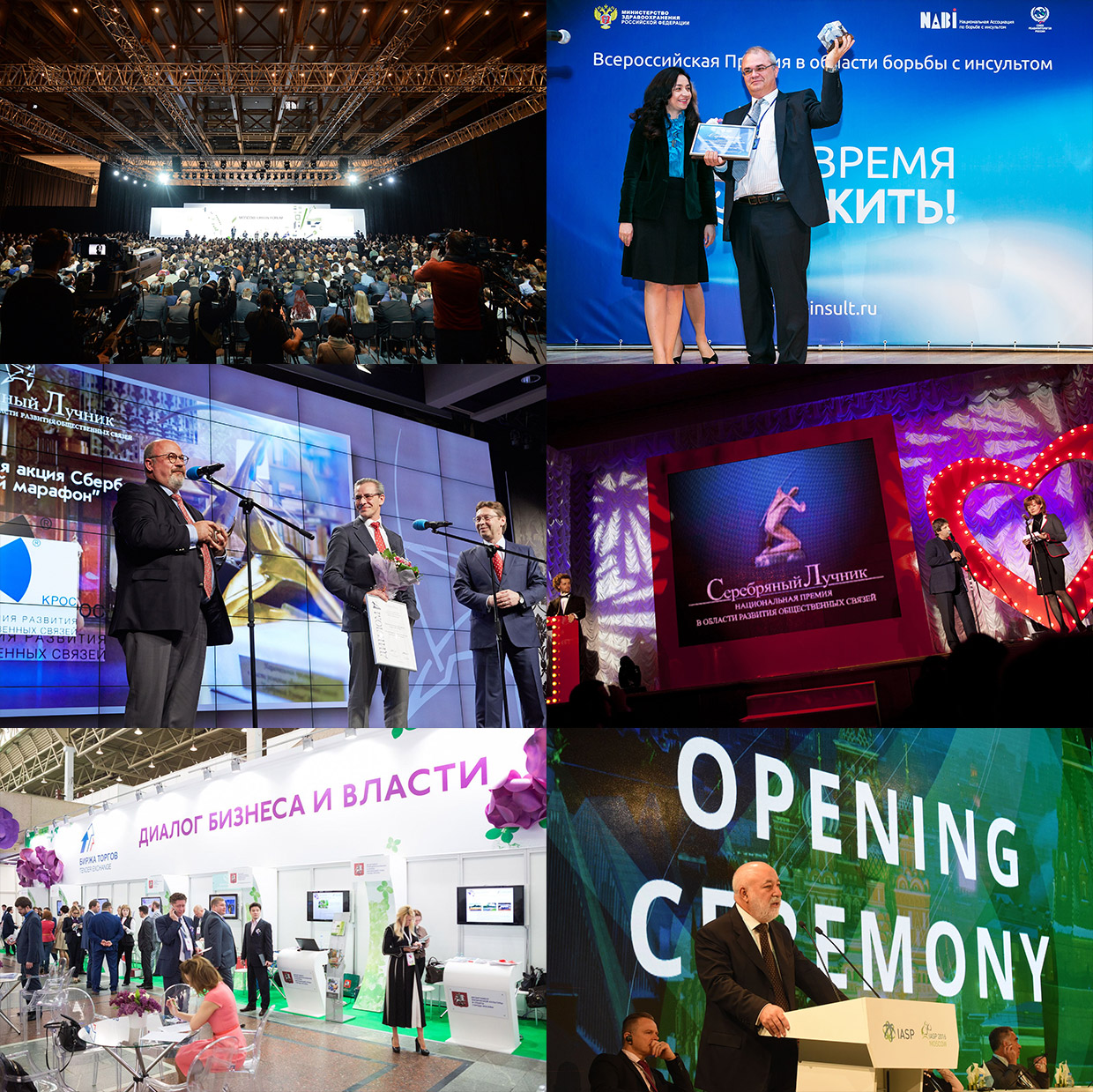 ���, ������