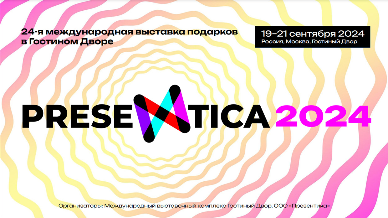 �������� �����������, ������