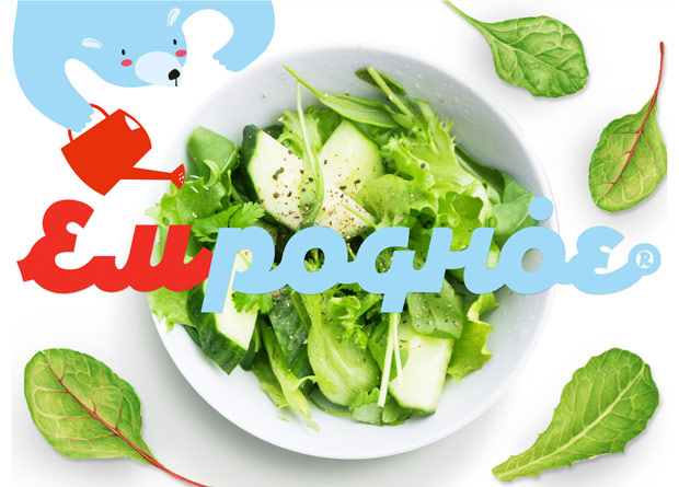 ��� ������ � ������ ����� ��� ������ ���������� ���������, 