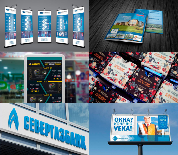 �������� ����� ������, ������