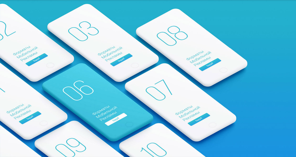 BYYD, ������