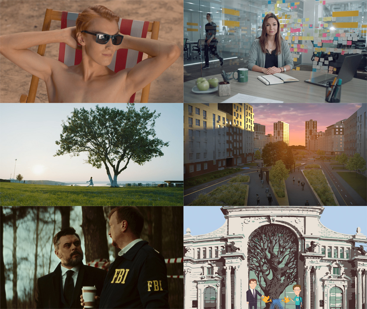 Tasma, ������