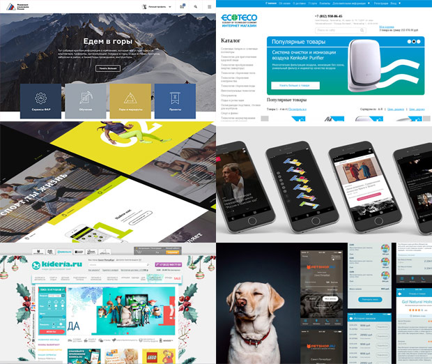 Code Pilots, �����-���������