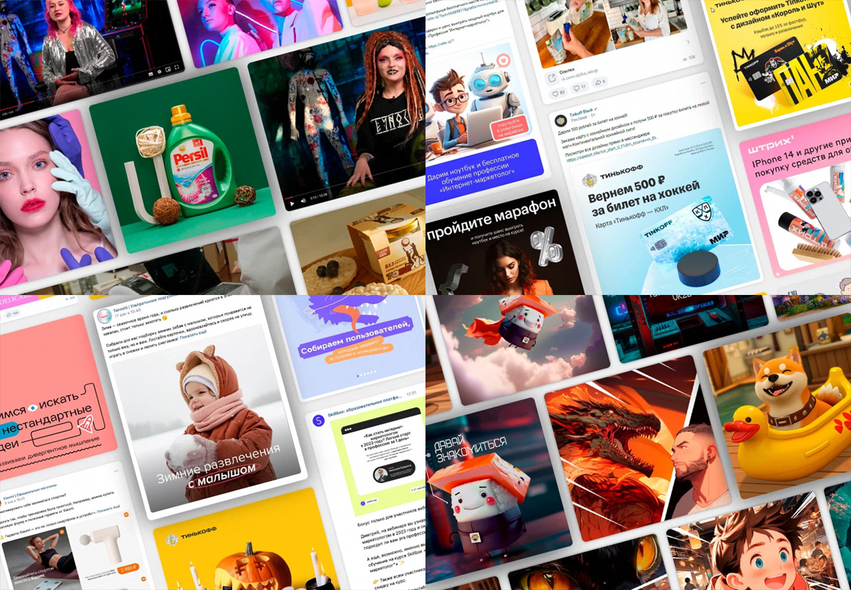 ������ ������, �����